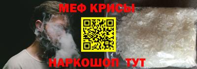 2c-b Донской