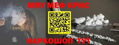 МДПВ Донецк