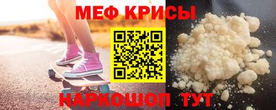 твердый Дубна