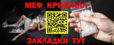 2c-b Донской