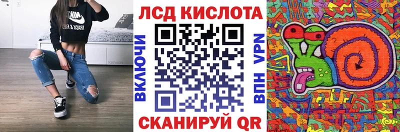 как найти наркотики Кемерово Марки N-bome 1,8мг